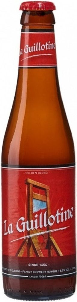 Пиво Хейге Гильотина / Huyghe La Guillotine 0.33 - стекло