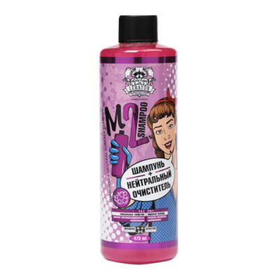 Leraton Нейтральный шампунь + очиститель с индикатором 2в1 M2 Shampoo 473мл