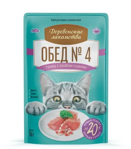 Тунец с крабом сурими Обед №4 пауч для кошки, 50г Деревенские лакомства