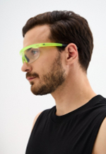 Спортивные очки AVEO Iride / Fluo Yellow / Photochromic Lens