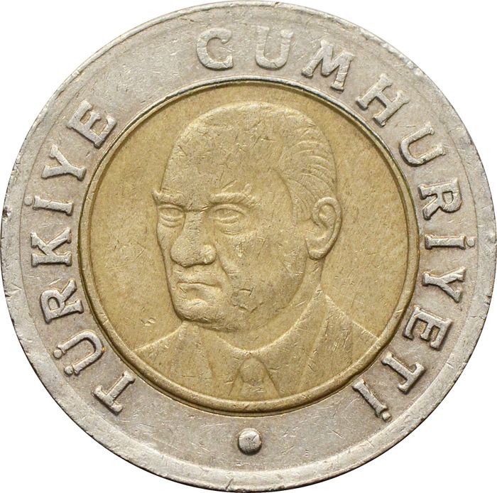 1 новая лира 2005-2008 VF-XF