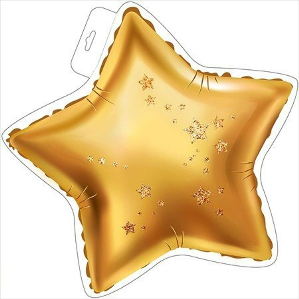 Мини-плакат А4 "Звезды разноцветные"  Вырубка