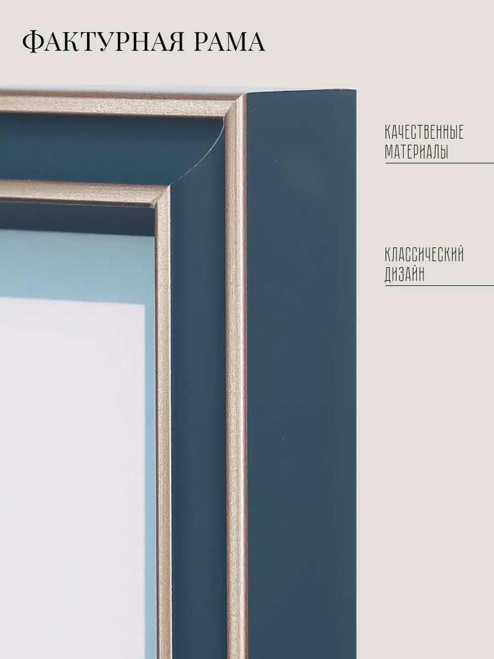 Картина на стену интерьерная на холсте 23*23 см