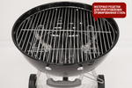 Круглый угольный гриль Start Grill TEMPER 22 дюйма, 57 см