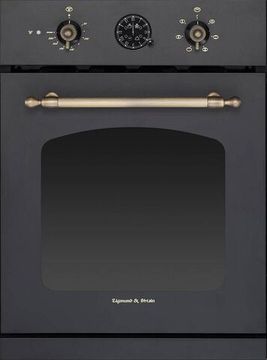 Электрический духовой шкаф Zigmund & Shtain EN 182.512 A