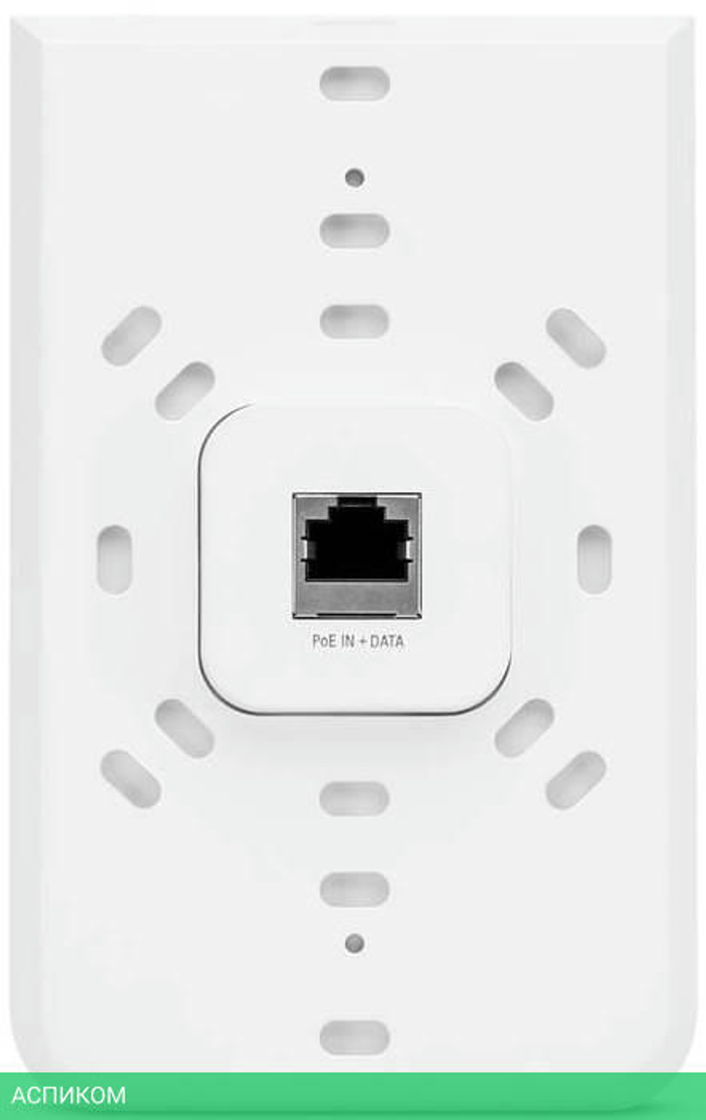 Точка доступа Ubiquiti UniFi In-Wall HD (UAP-IW-HD)