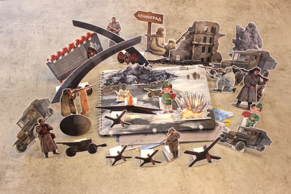 Готовый материал от 31.01.2025 г.