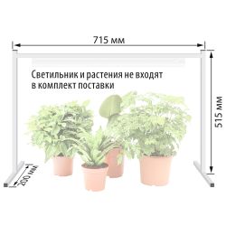 UFP-G03S WHITE Подставка металлическая для светильника ULI-P-570мм. Белая. TM Uniel