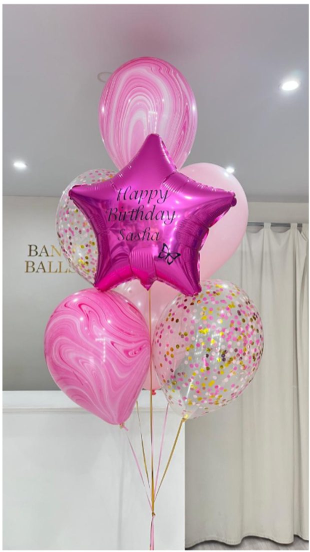 Шары для девушек №468