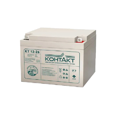Аккумулятор КТ 12-26 (12В 26А/ч)