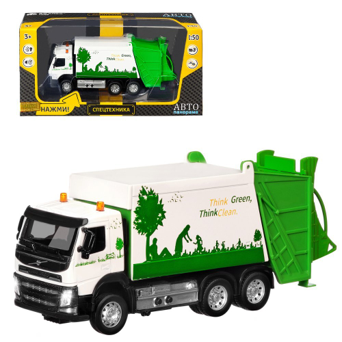 Модель 1:50 Volvo мусоровоз, белый, откидывается кабина, задняя дверка на кузове, свет, звук