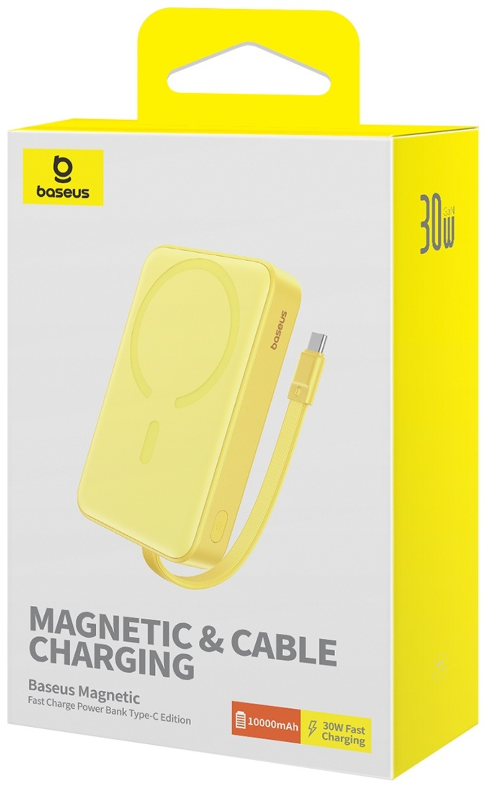 Внешний аккумулятор Baseus Magnetic Mini 10000 мАч желтый
