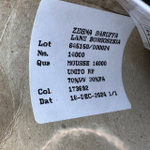 MOUSSE - Zegna Baruffa; 70% меринос, 30% п/а; 1400м/100гр; col. 173692, цвет: песочный; Мелкое бархатное букле в легком меланже