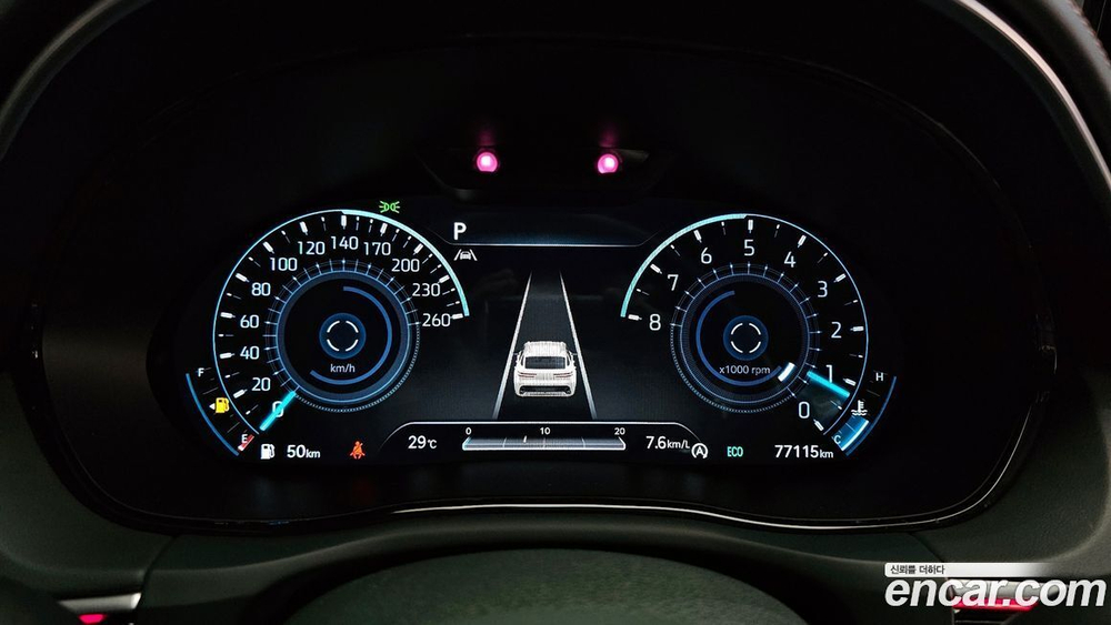 Genesis GV70 2.5T Бензин 2WD (05.2021)