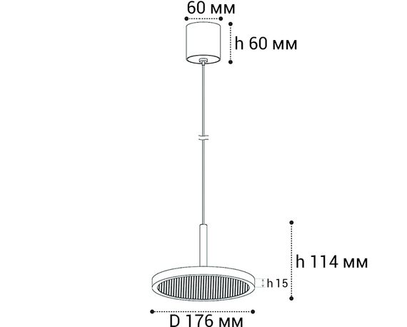 Подвесной светодиодный светильник Italline IT08-8022 white 3000K