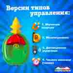 Электрическая лодка-катамаран «Дельфин» XL взрослая, 1+1