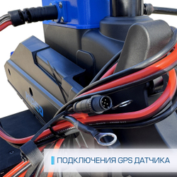 Электромотор hidea oms150s 12v/60 gps электромотор c gps якорем