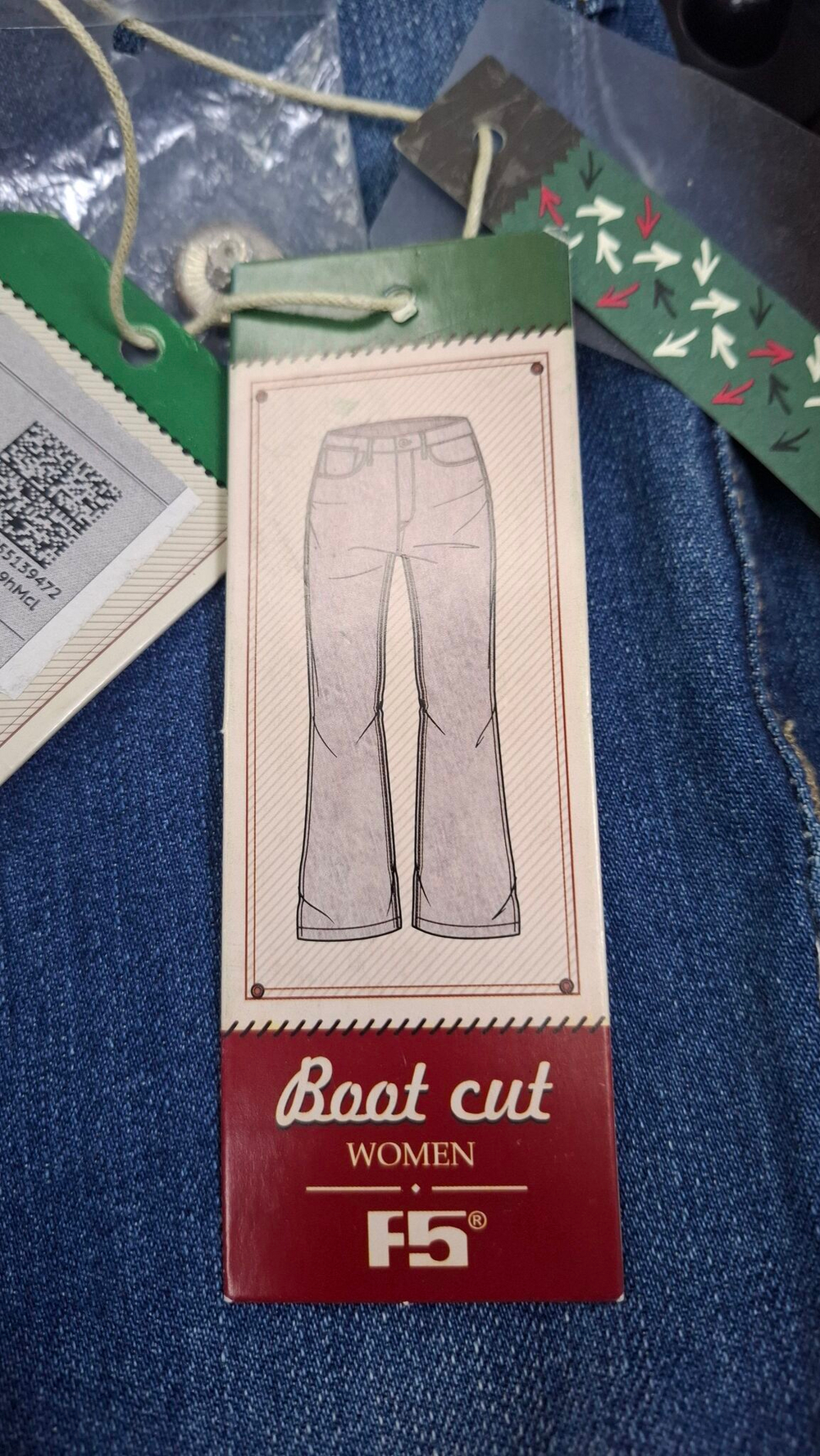 Джинсы женские