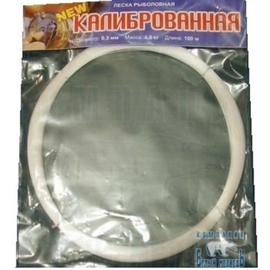 Леска Монофильная в мотках Сечение 050м (Клинская) -