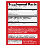 Rejuvenate, Rejuvenate Muscle Activator™, смесь для приготовления напитка, малина, 30 стик-пакетов по 5,5 г (0,19 унции)