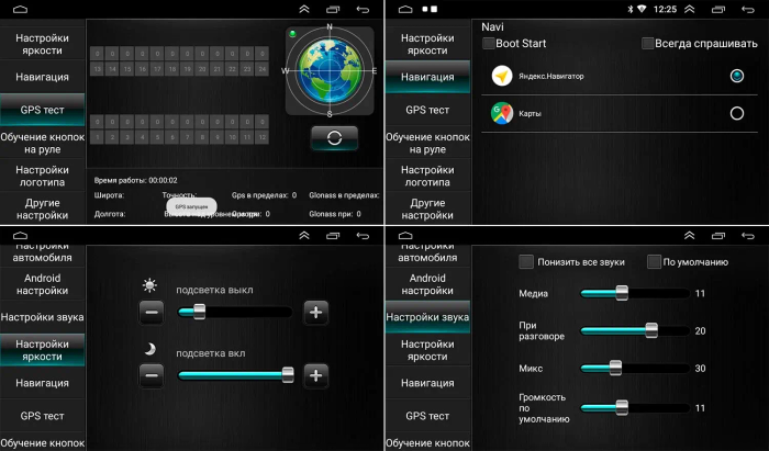 Магнитола для УАЗ Патриот, Пикап 2016-2023+ - GT9-008 на Android 10
