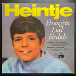 Heintje ‎– Heintje (Германия 1968г.)