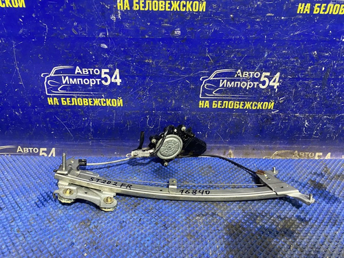 Стеклоподъемник передний правый TOYOTA CELICA 1993-1999
