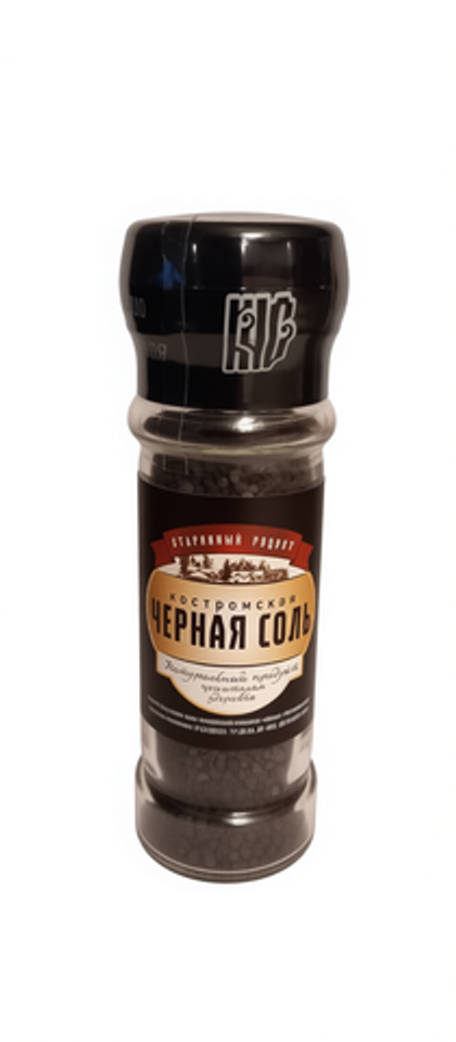 Черная соль пищевая (Мельница многоразовая) 110 г