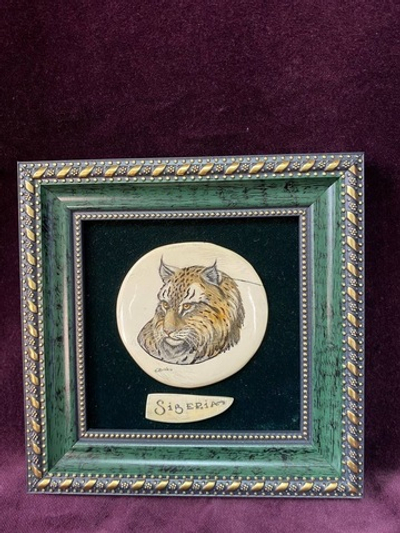 Лесная кошка