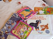 Мамы и малыши