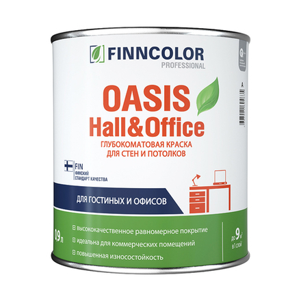 Краска для стен и потолков моющаяся Oasis Hall@Office FINNCOLOR 0,9л белый (база А)