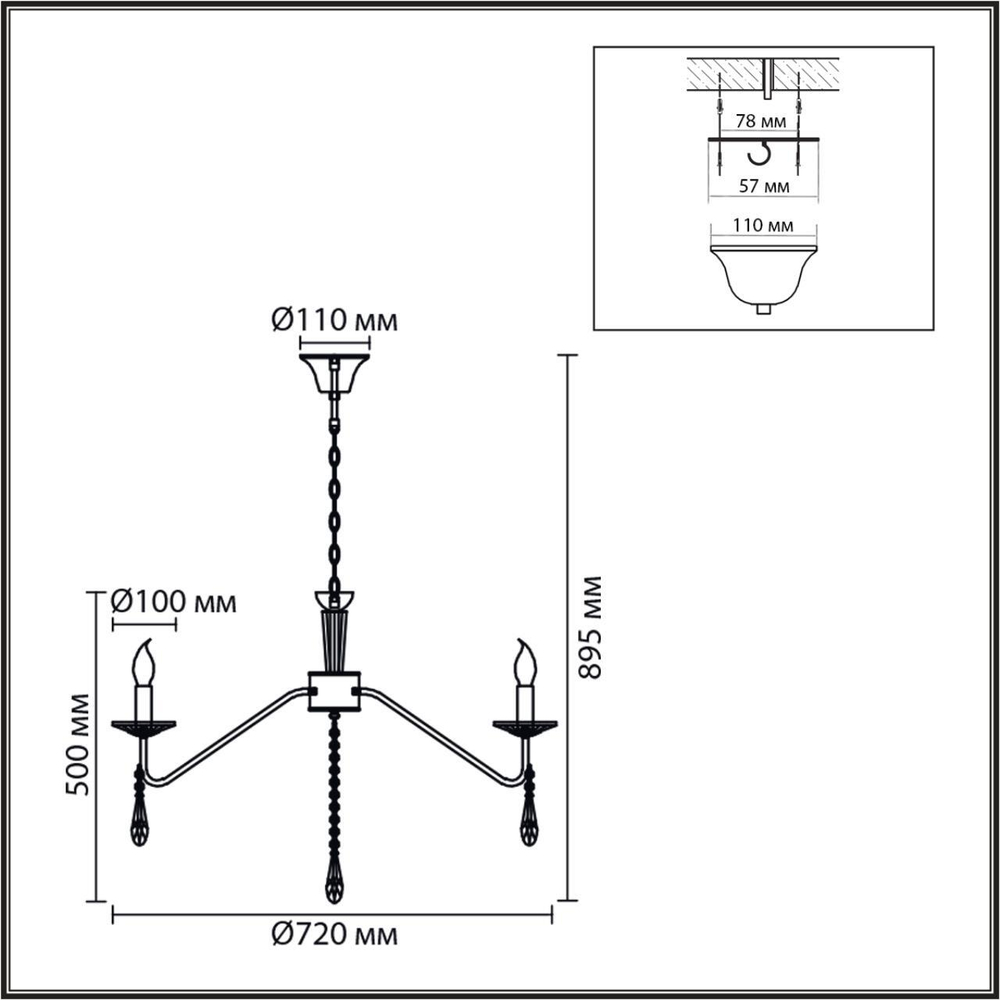 8319/8 CLASSI шампань/прозрачный, металл/хрусталь Люстра E14 8*40W 220V SEVERINA