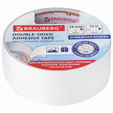 Клейкая двухсторонняя лента 38 мм х 10 м, БУМАЖНАЯ ОСНОВА,BRAUBERG