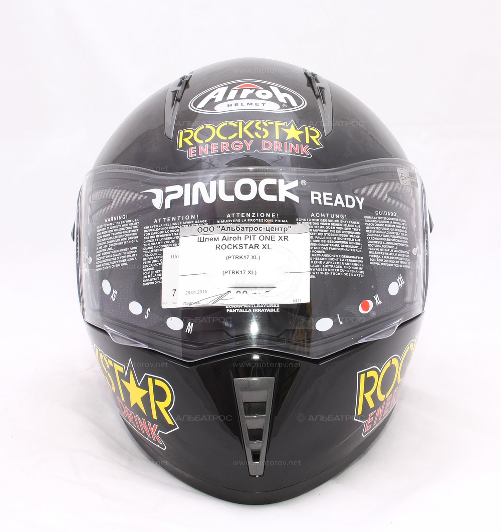 Шлем интеграл Airoh PIT ONE XR ROCKSTAR