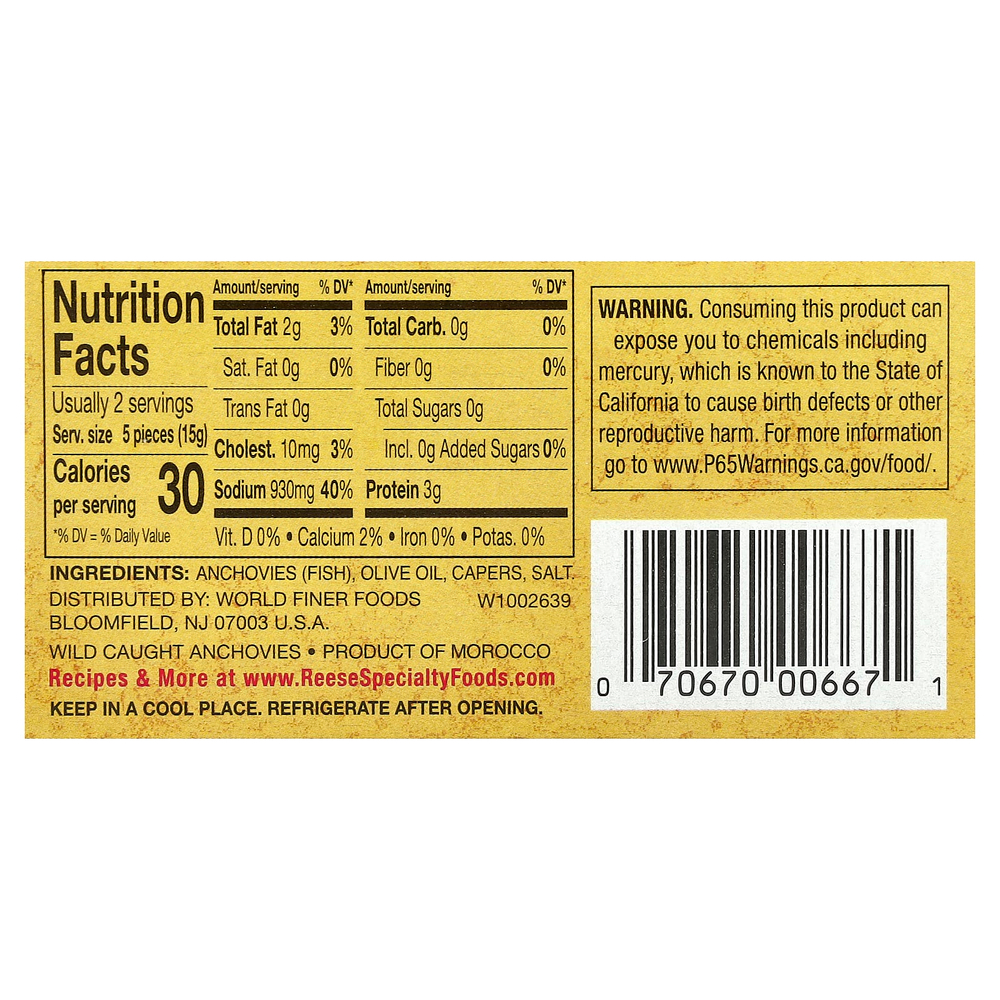 Reese, Рулонное филе анчоусов, 56 г (2 унции)