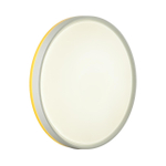 Потолочный светодиодный светильник Sonex KEZO YELLOW 7709/DL