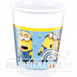 Распродажа СТАКАНЫ МИНЬОНЫ 200 МЛ 8 ШТ.