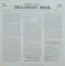 Thelonious Monk – Brilliant Corners (Analogue) LP