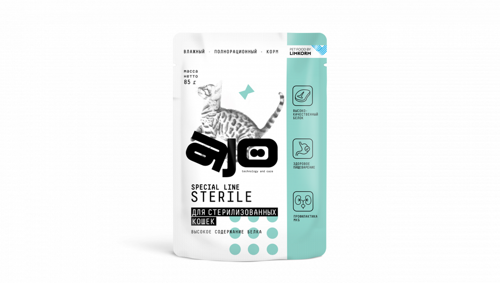 AJO (Айо) Cat Sterile Консервированный полнорационный корм для стерилизованных кошек, с высоким содержанием белка, 85 г