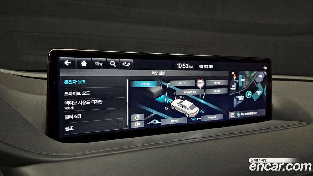 Genesis G80 (RG3) Бензин 2.5 Turbo 2WD (03.2022)