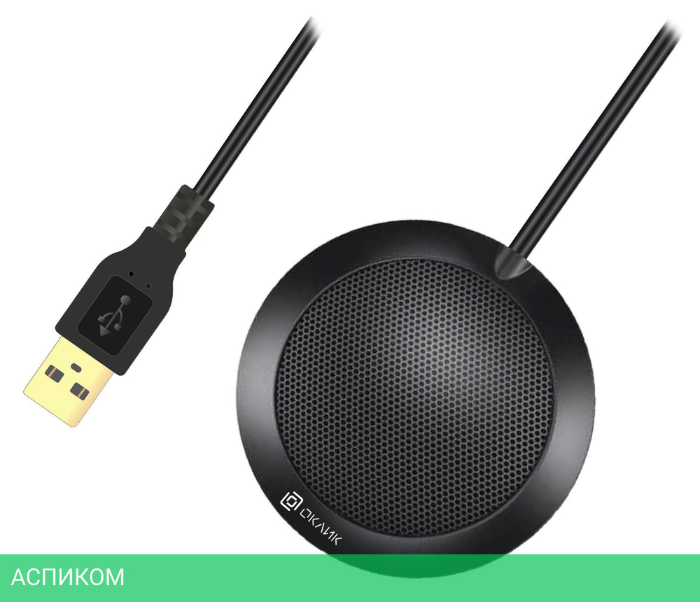 Микрофон Oklick MP-M550