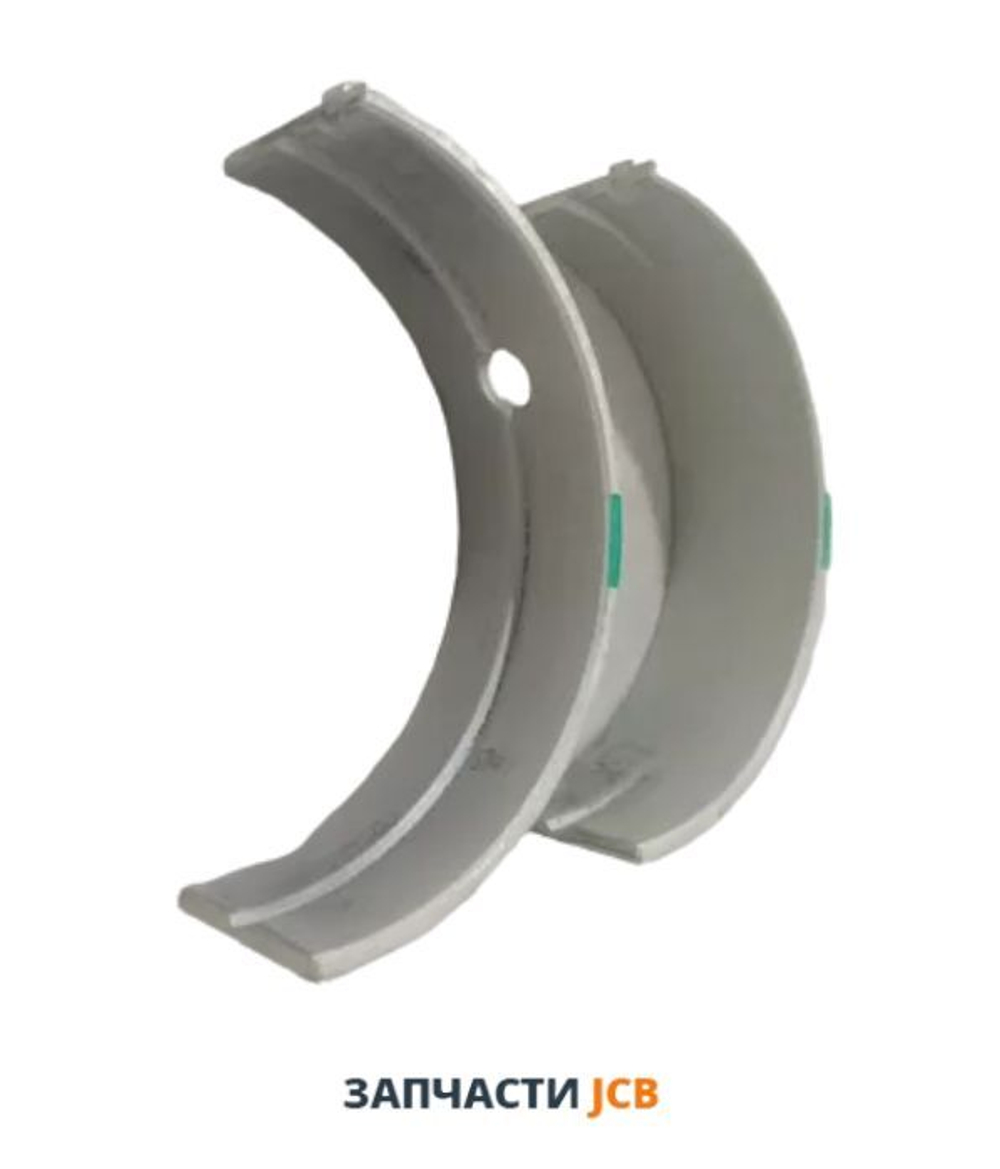 Вкладыши коренные (зеленый) (x2) JCB 02/801152, 02-801152, 02801152