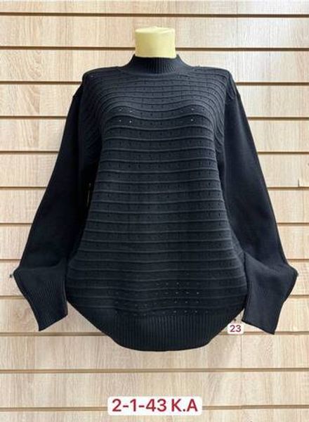 Кофта 2952103 Fabrika