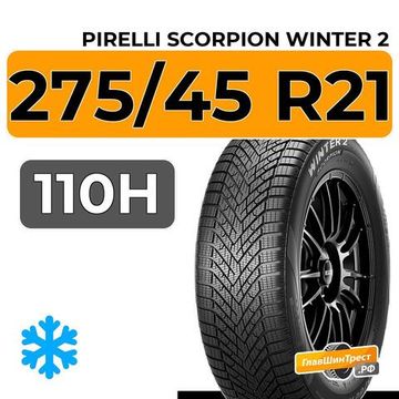 Pirelli Scorpion Winter 2 275/45 R21 110H XL