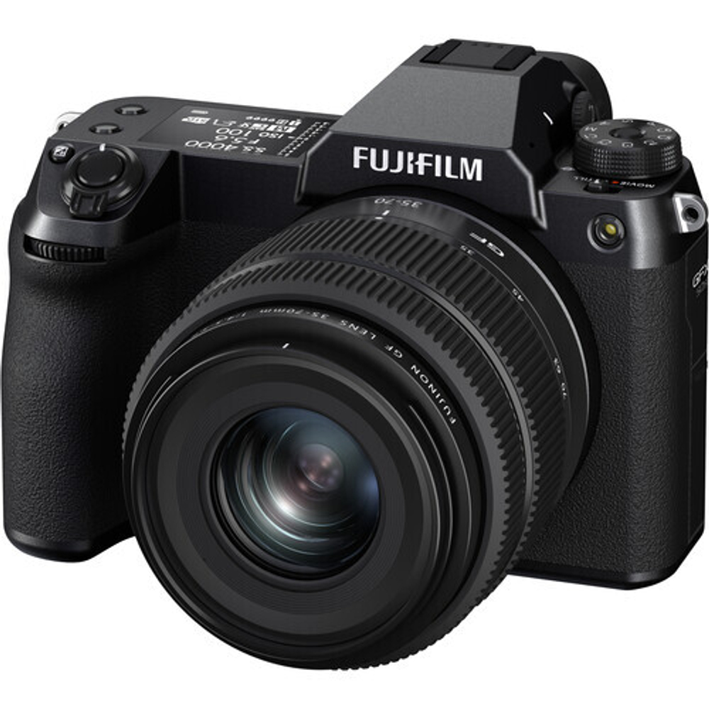 Fujifilm GFX 50S II kit
