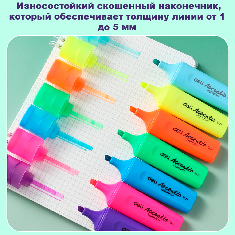 Текстовыделитель DELI "S621" 1-5 мм, зеленый