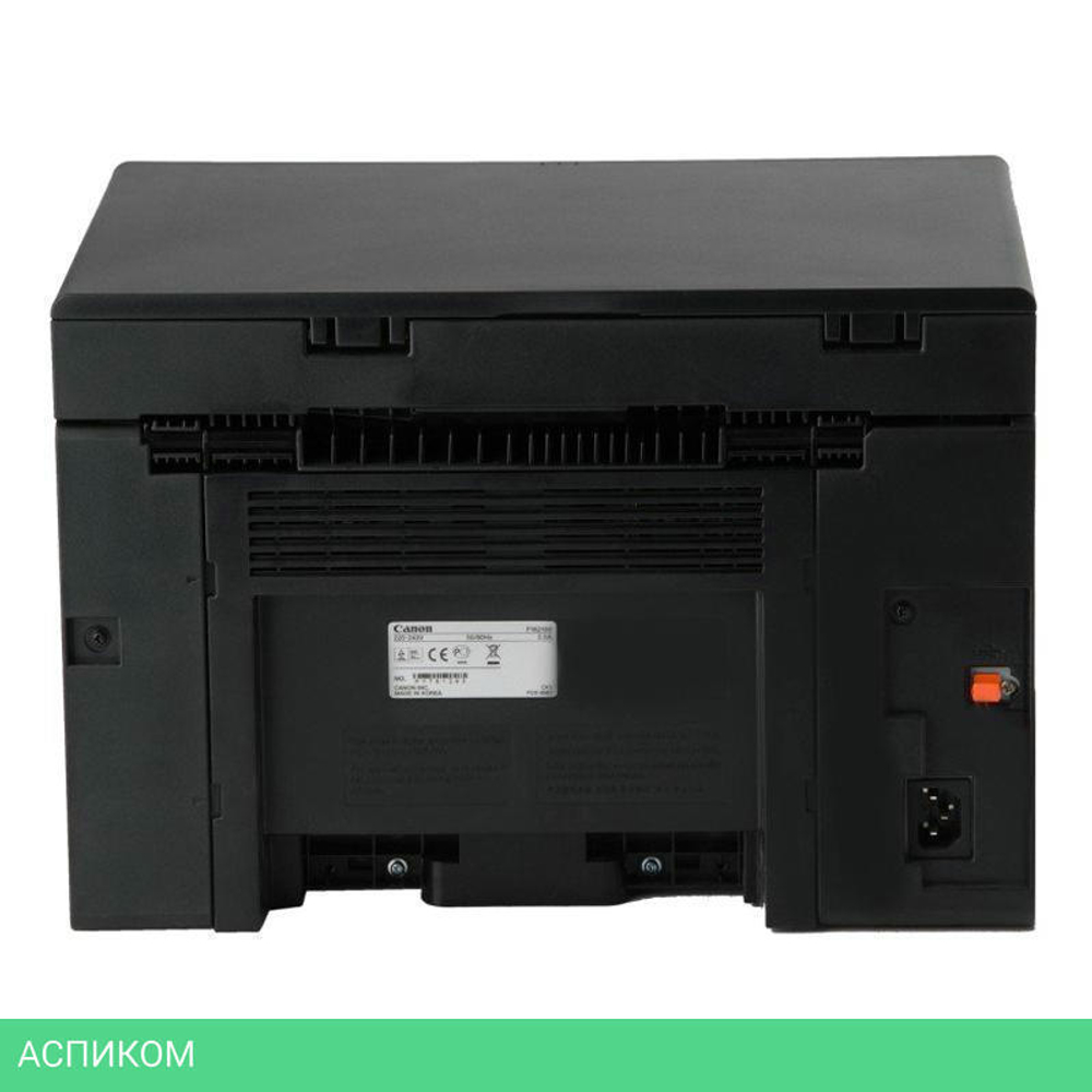 МФУ Canon i-Sensys MF3010 (5252B004)