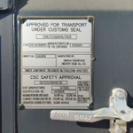 Контейнер 20 футов № ZXJU0838278