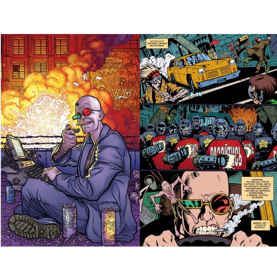 Комикс Трансметрополитен. Снова в Городе. Жажда жизни. Книга 1