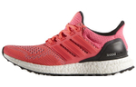 Кроссовки Adidas Ultraboost 1.0 Flare Red (Женская размерная сетка)